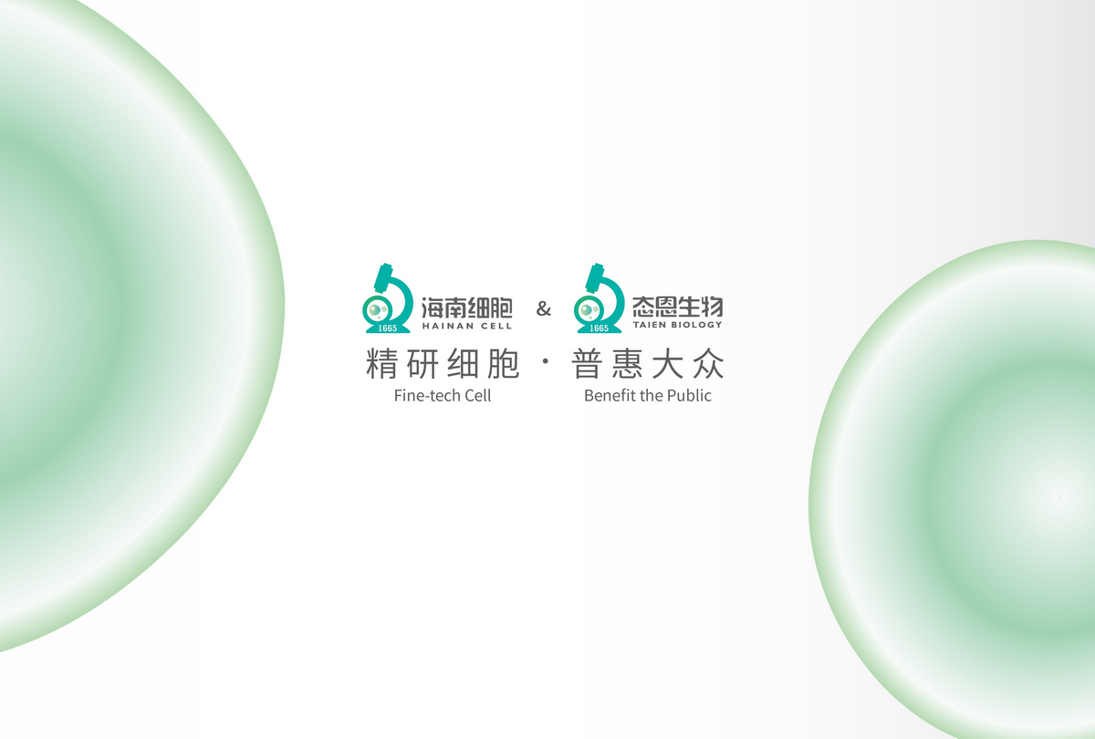 图片1_缩小大小.png