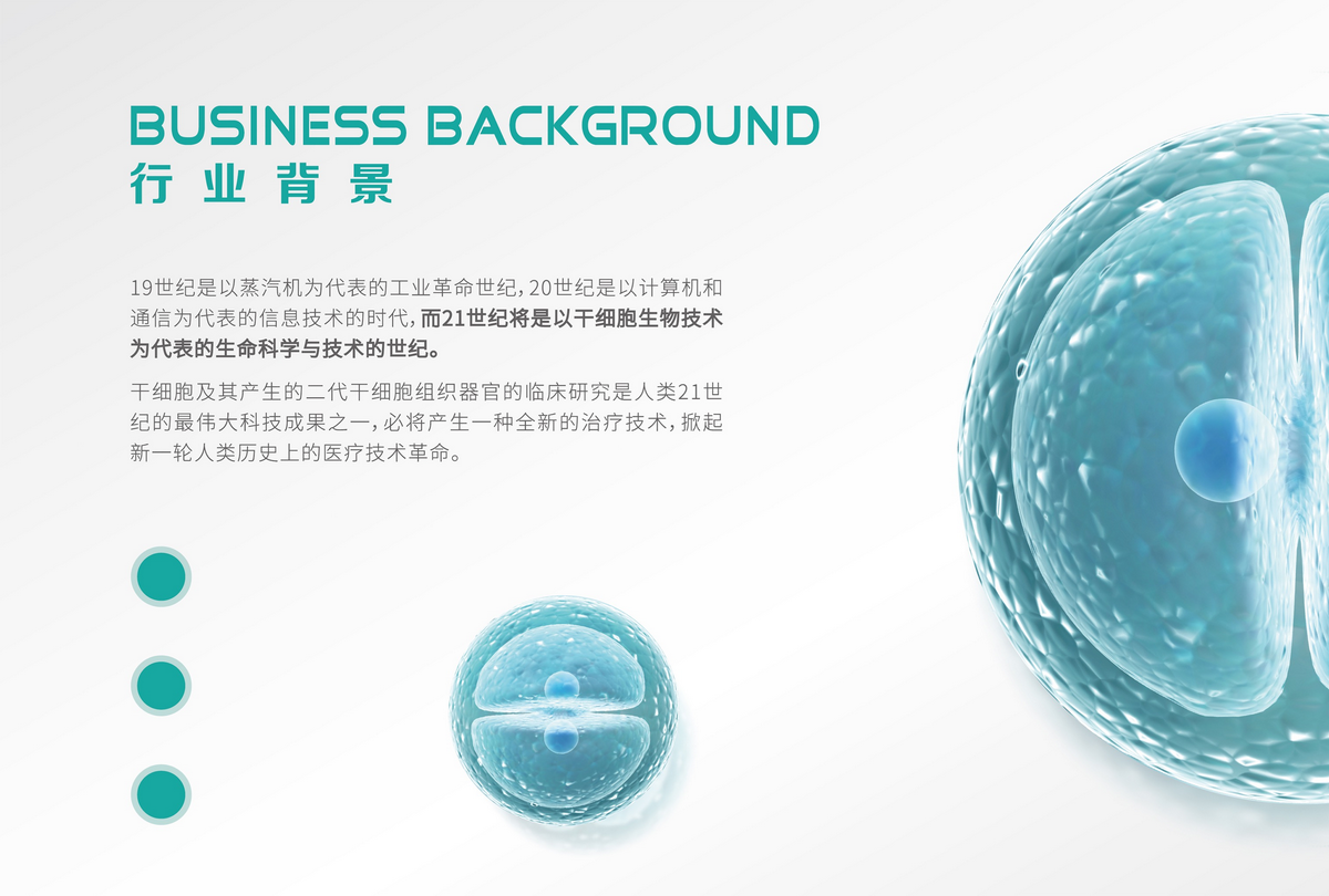 图片6_缩小大小.png