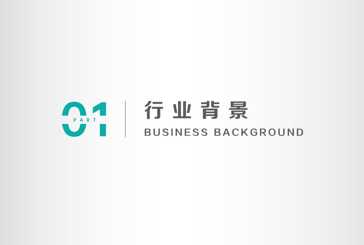 图片5_缩小大小.png