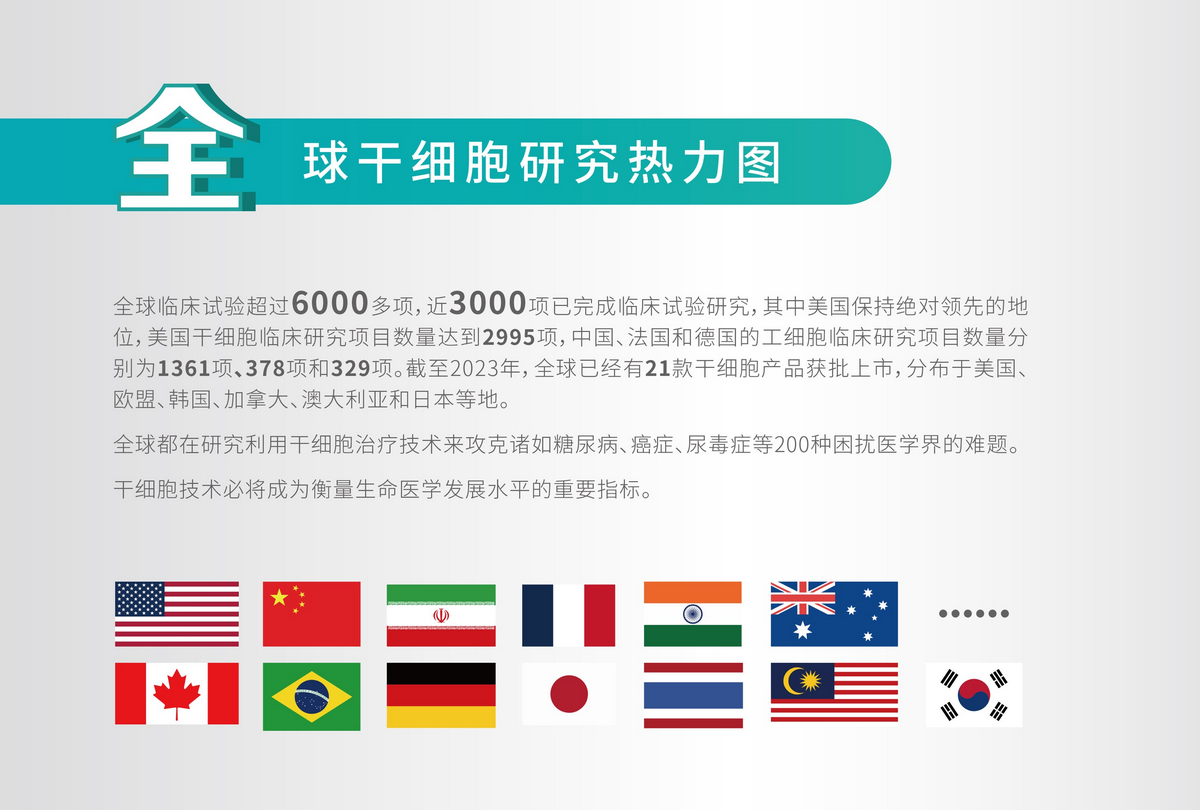 图片7_缩小大小.png