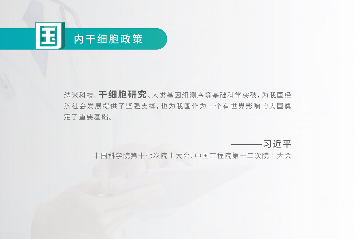 图片9_缩小大小.png