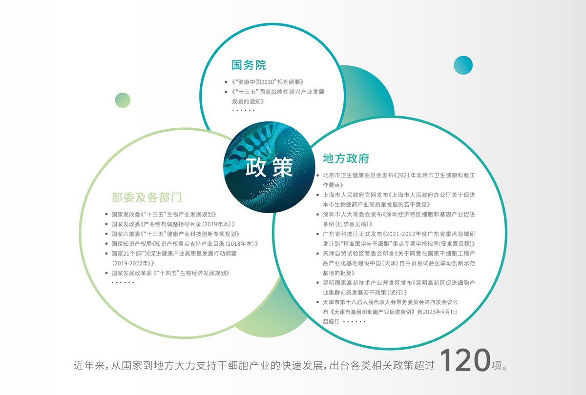图片10_缩小大小.png
