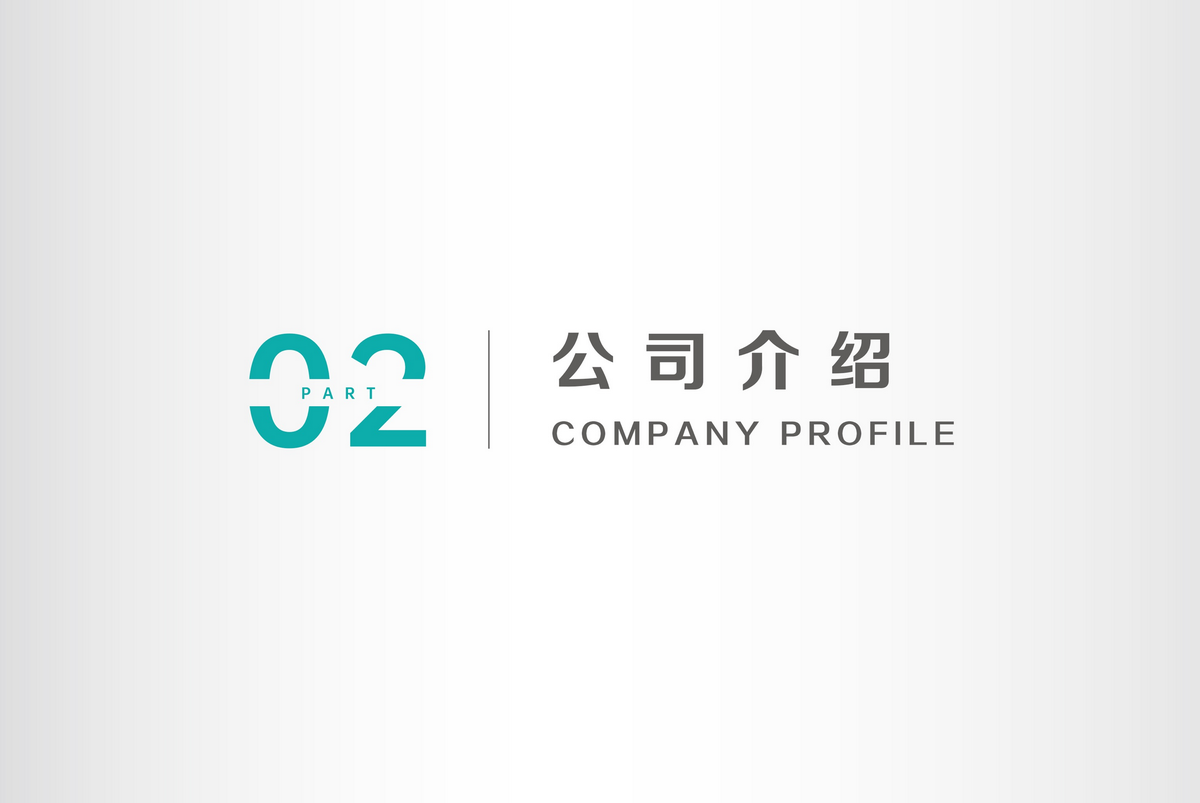 图片11_缩小大小.png
