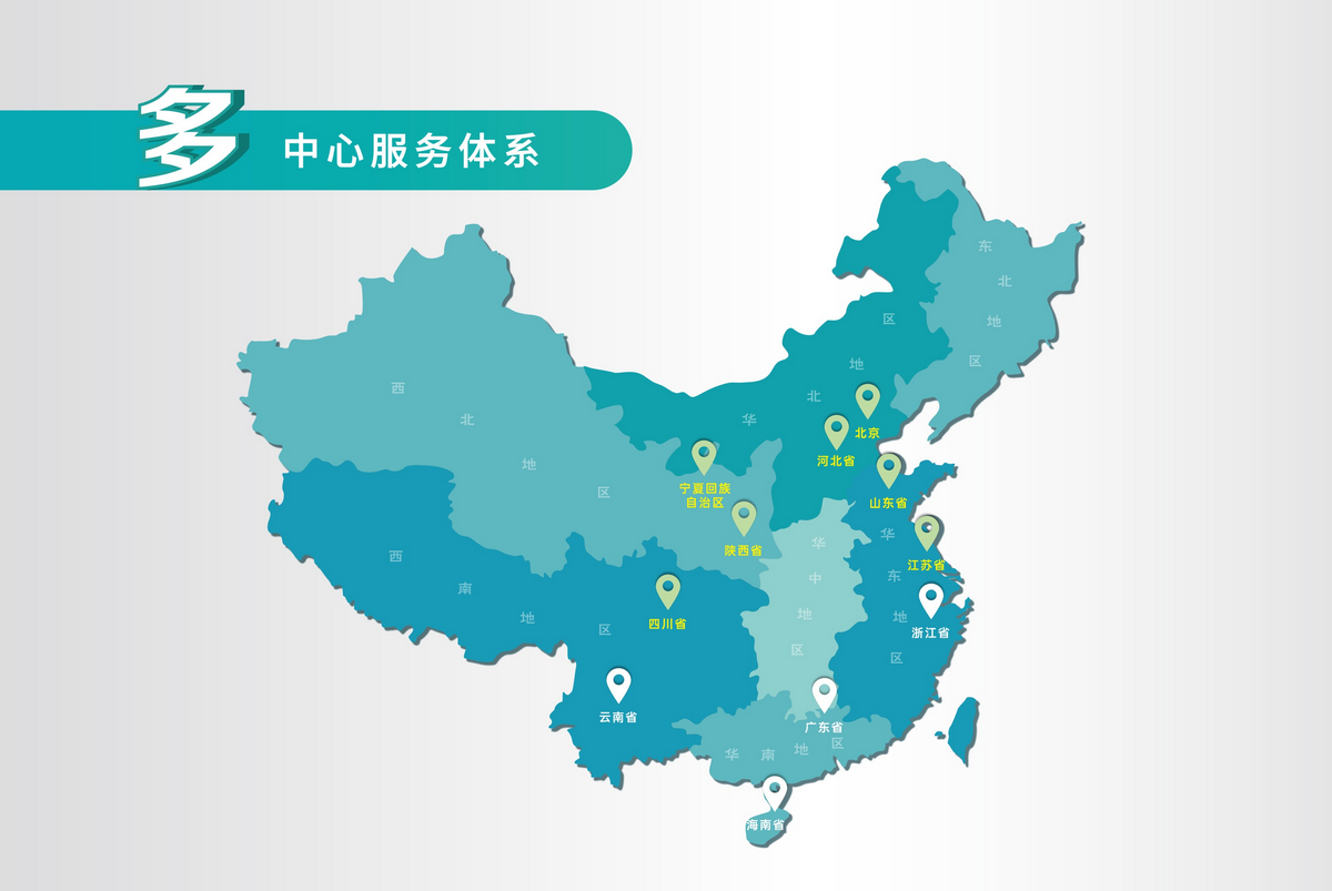 图片14_缩小大小.png