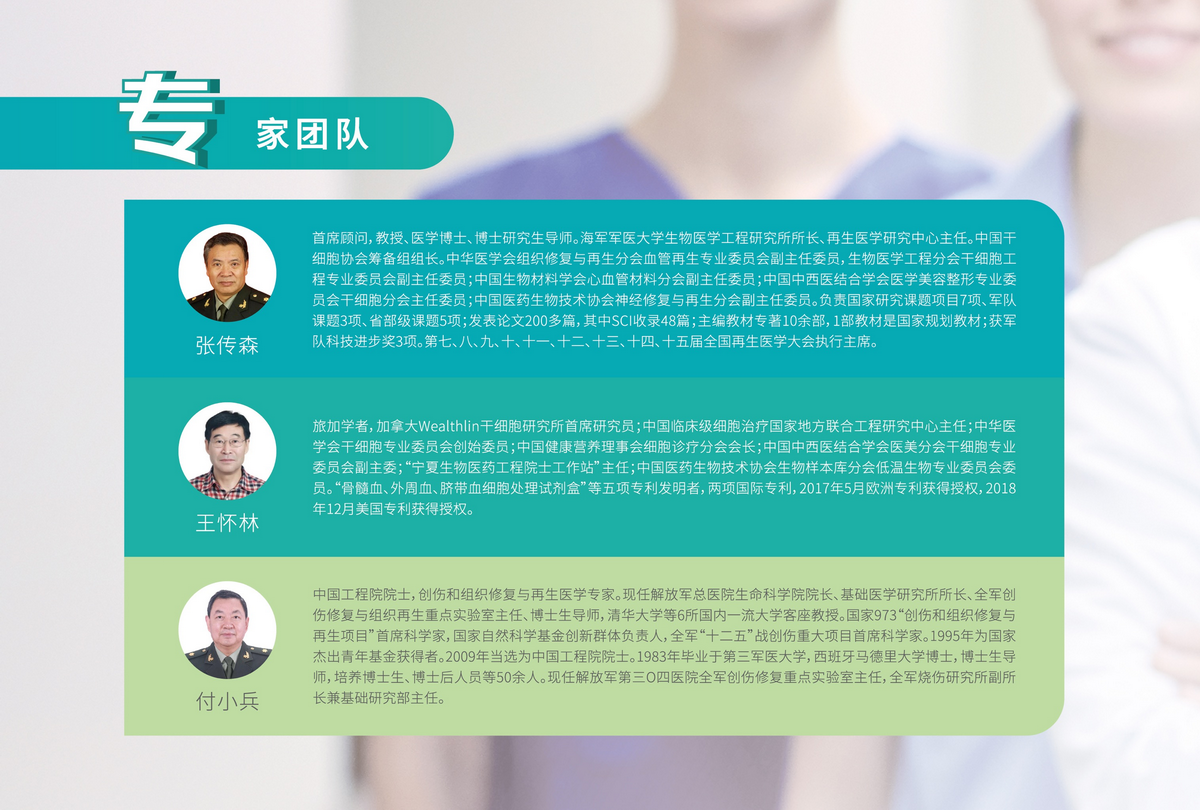 图片16_缩小大小.png