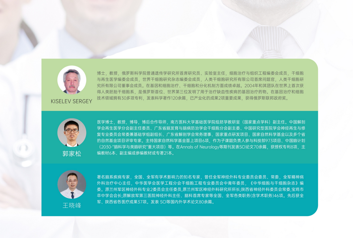 图片17_缩小大小.png