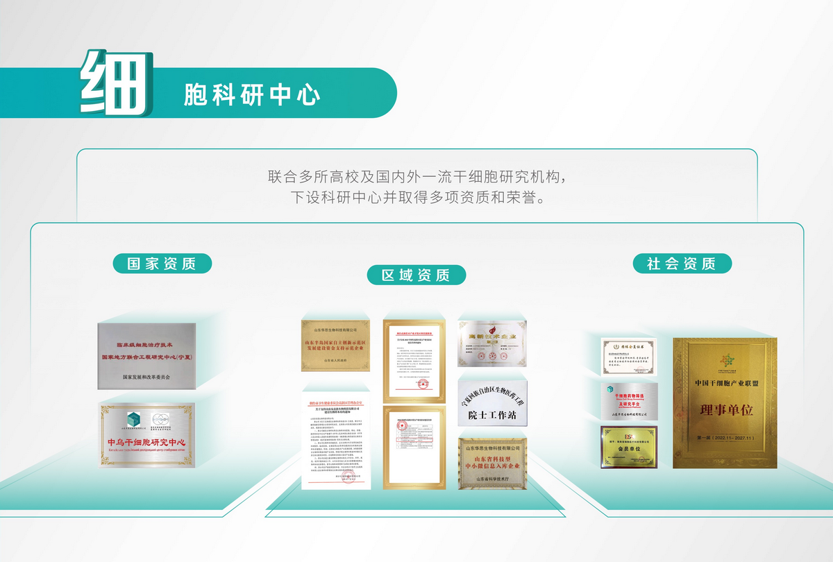 图片20_缩小大小.png