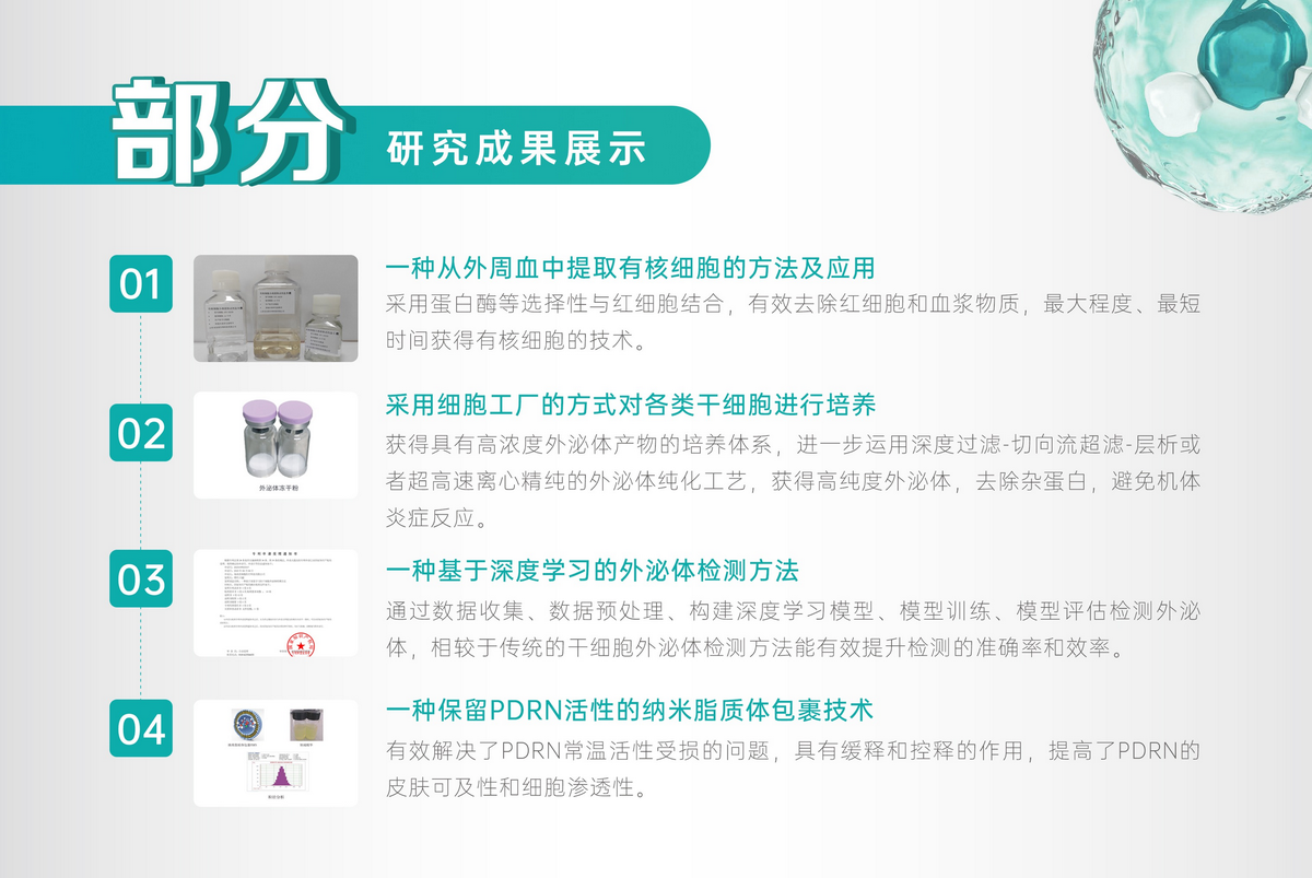图片21_缩小大小.png