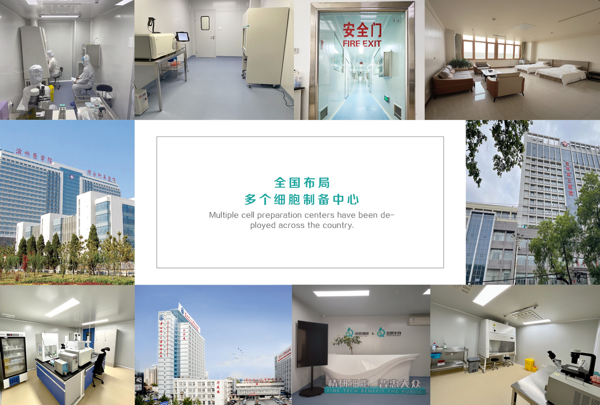 图片25_缩小大小.png