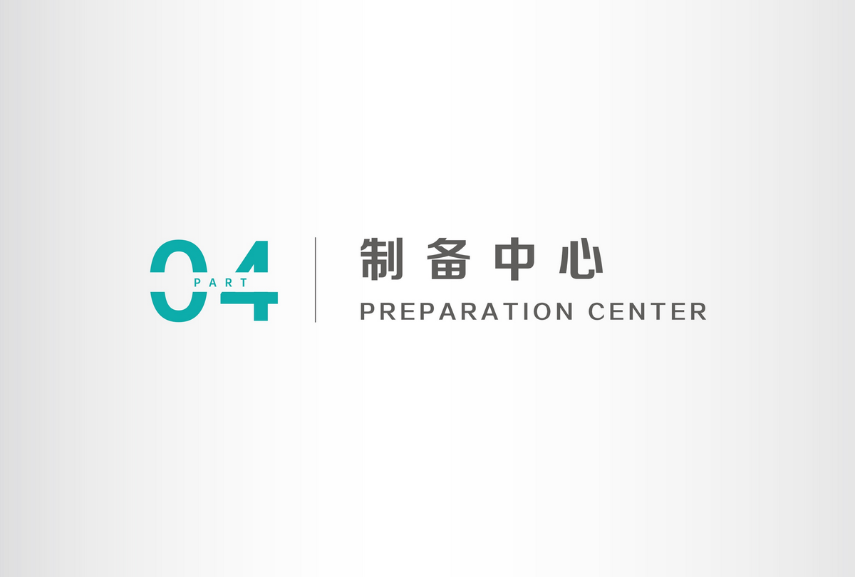 图片24_缩小大小.png
