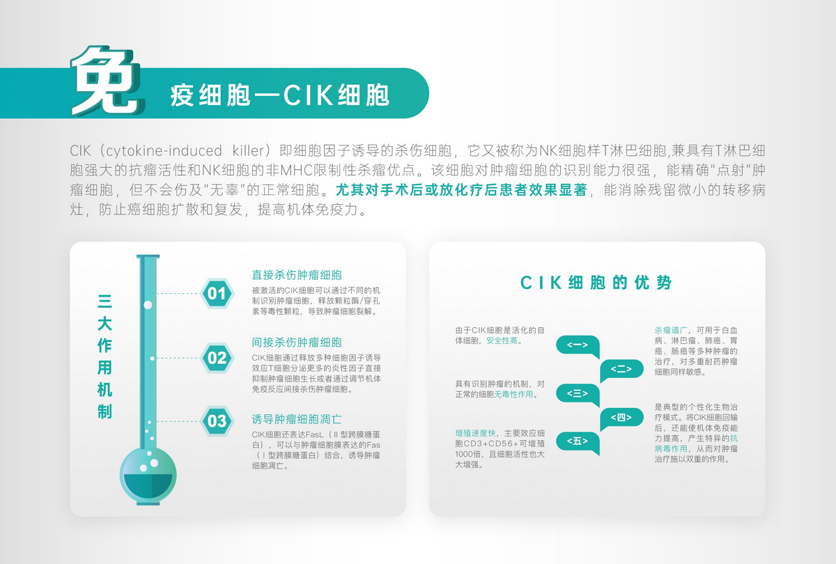 图片27_缩小大小.png