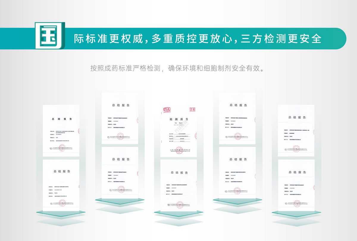 图片33_缩小大小.png