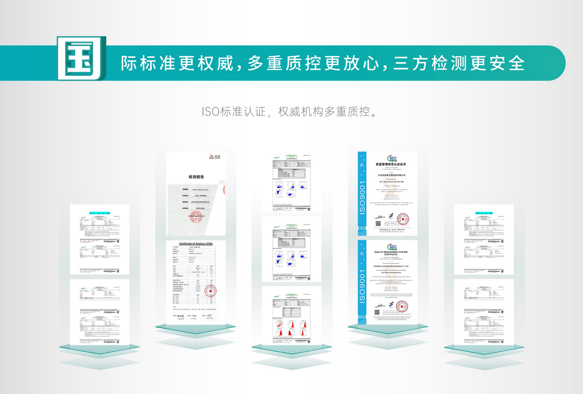 图片34_缩小大小.png