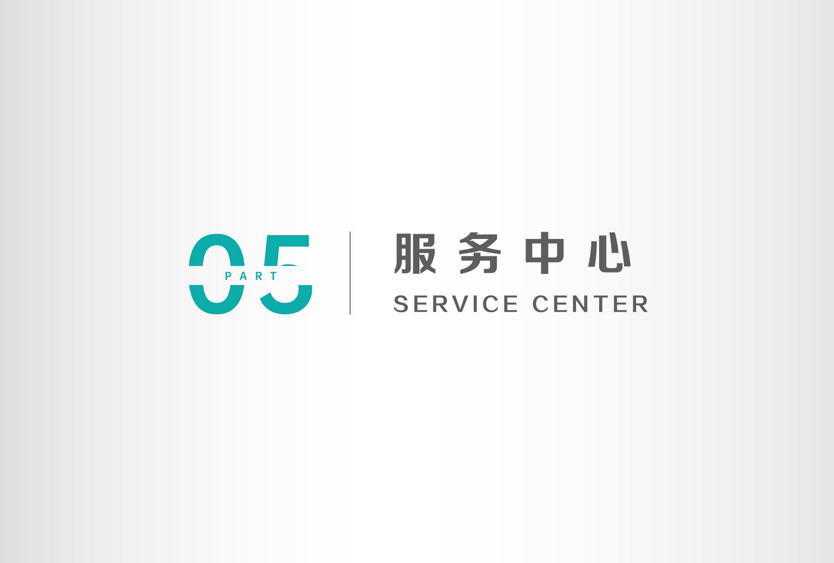 图片35_缩小大小.png
