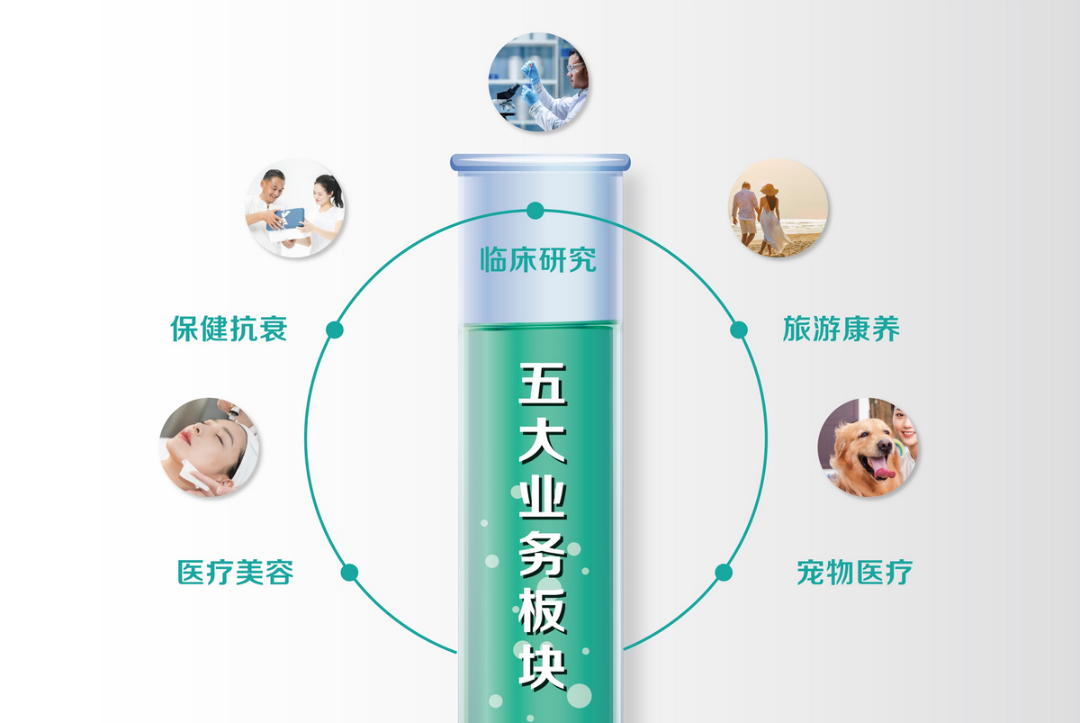 图片37_缩小大小.png