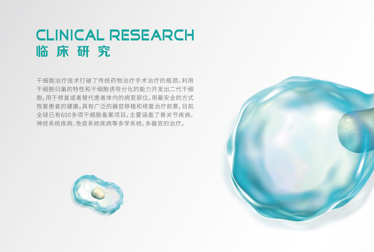 图片38_缩小大小.png