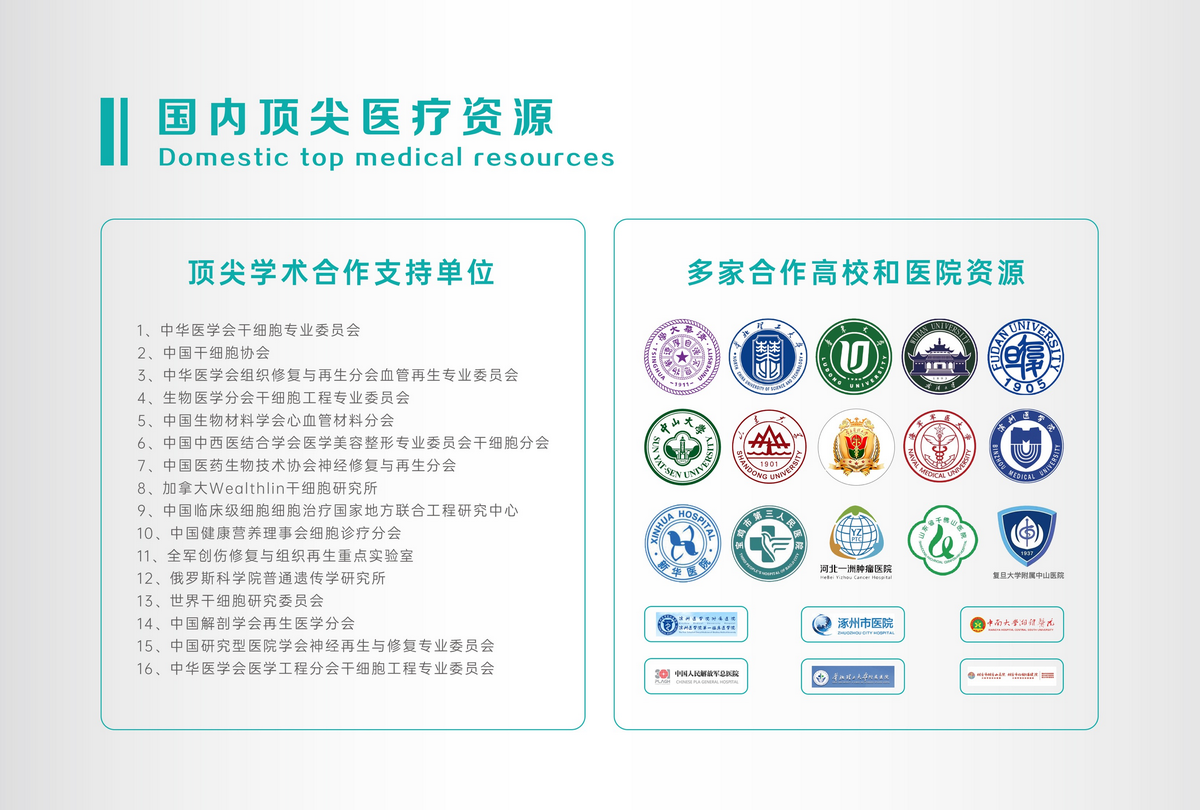 图片39_缩小大小.png