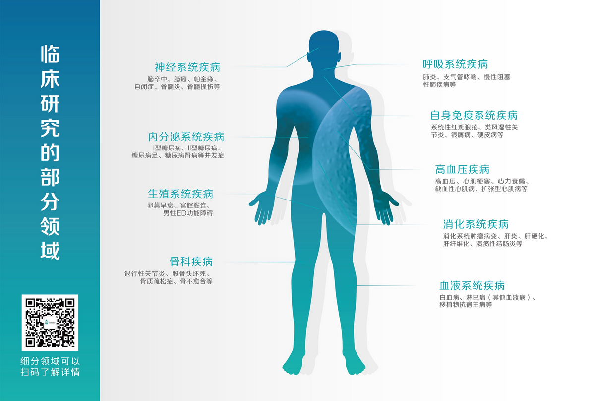 图片40_缩小大小.png