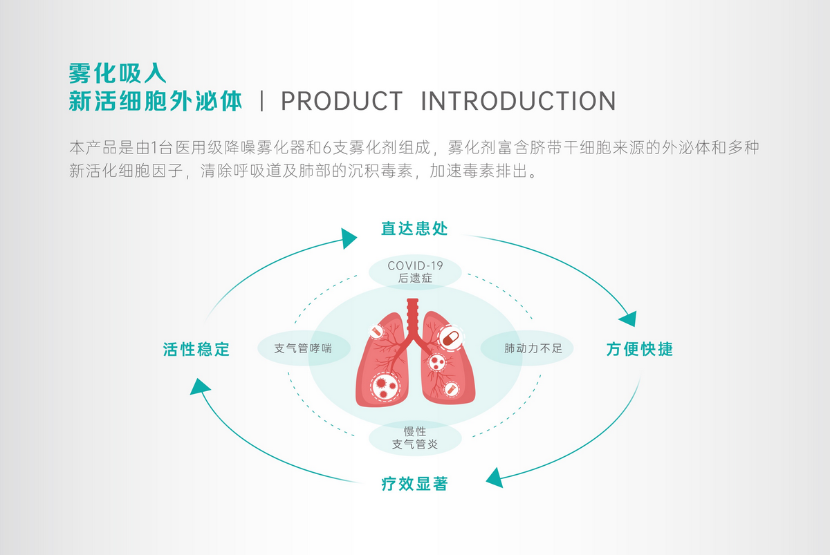 图片41_缩小大小.png