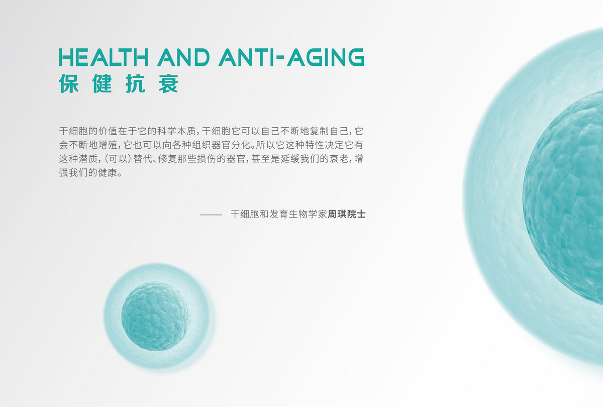图片43_缩小大小.png