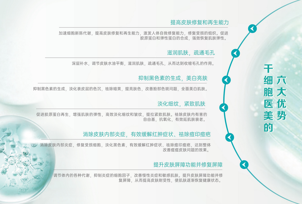 图片46_缩小大小.png
