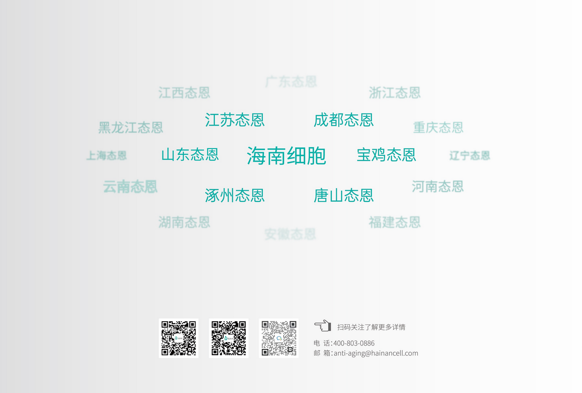 图片53_缩小大小.png