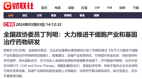 图片2(1).png