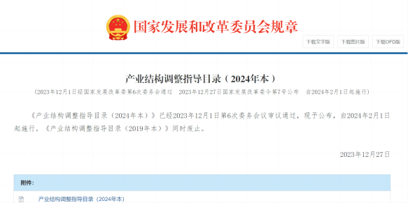 图片4(1).png