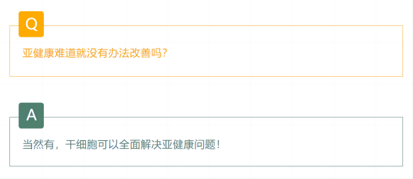 2(1).png